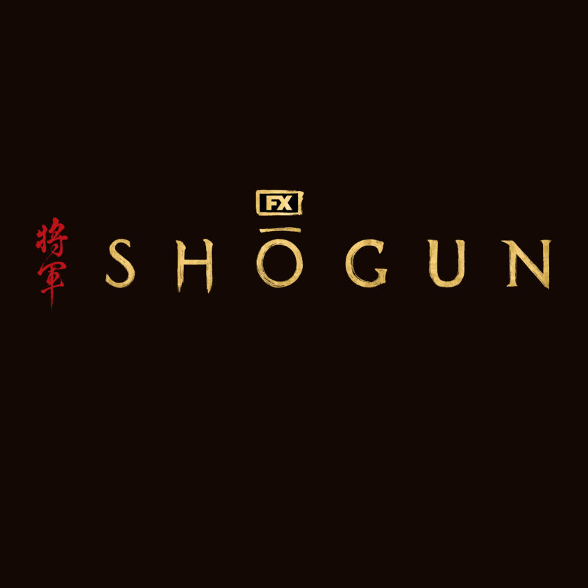 Shōgun